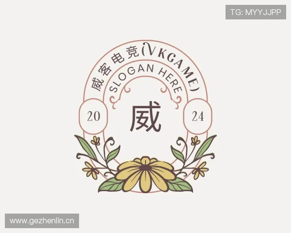 知道威客电竞登录官网